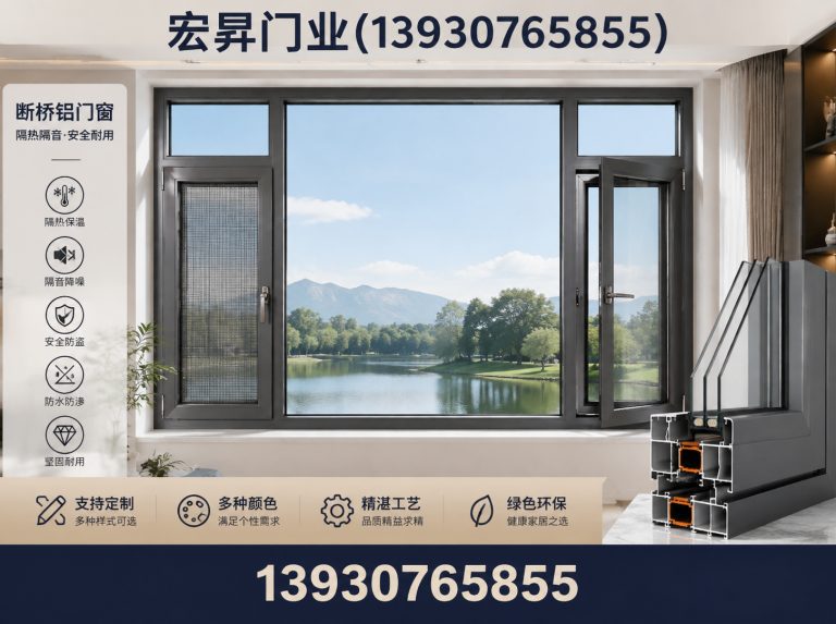 新华区别墅入户铜门展示图